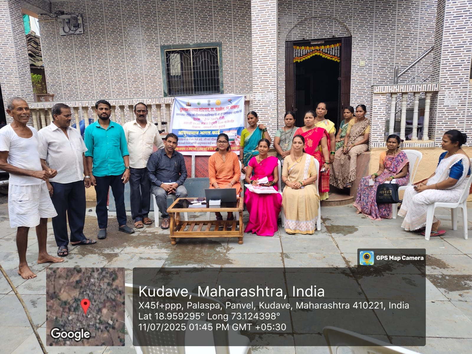 ग्रामपंचायत स्तरावर आयोजित शासकीय सेवा व आधार नोंदणी शिबिर